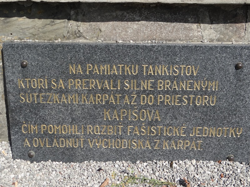 Памятник защитникам Словакии