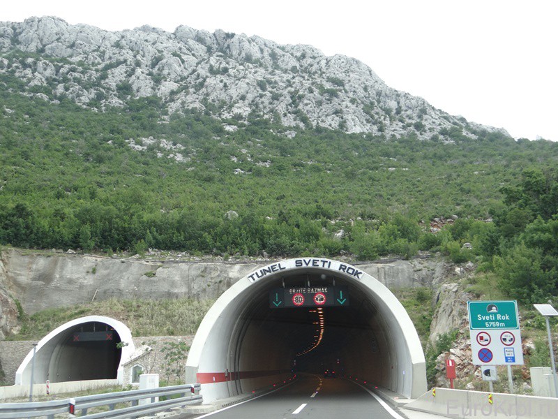тоннель в Хорватии