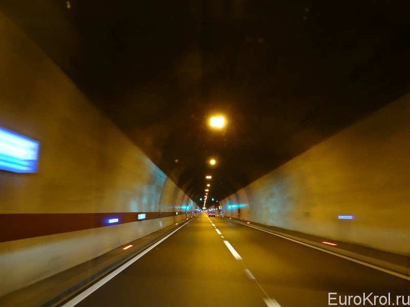 тоннель в Хорватии