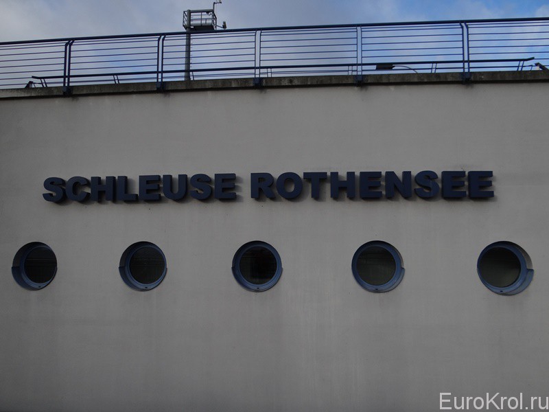  Schleuse Rothensee