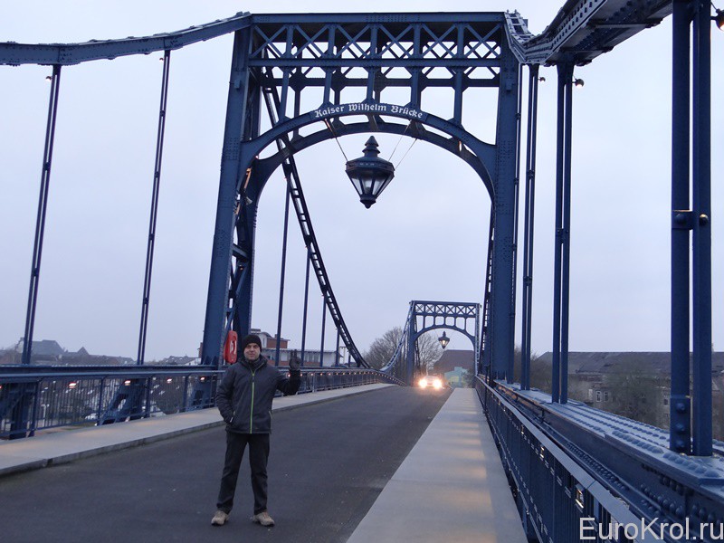 Мост Kaiser-Wilhelm-Brücke